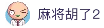 APP下载
